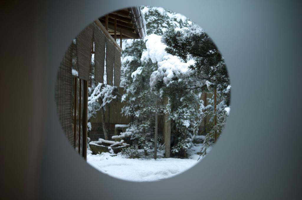 Jeugiya Villa Kyoto Kamer foto
