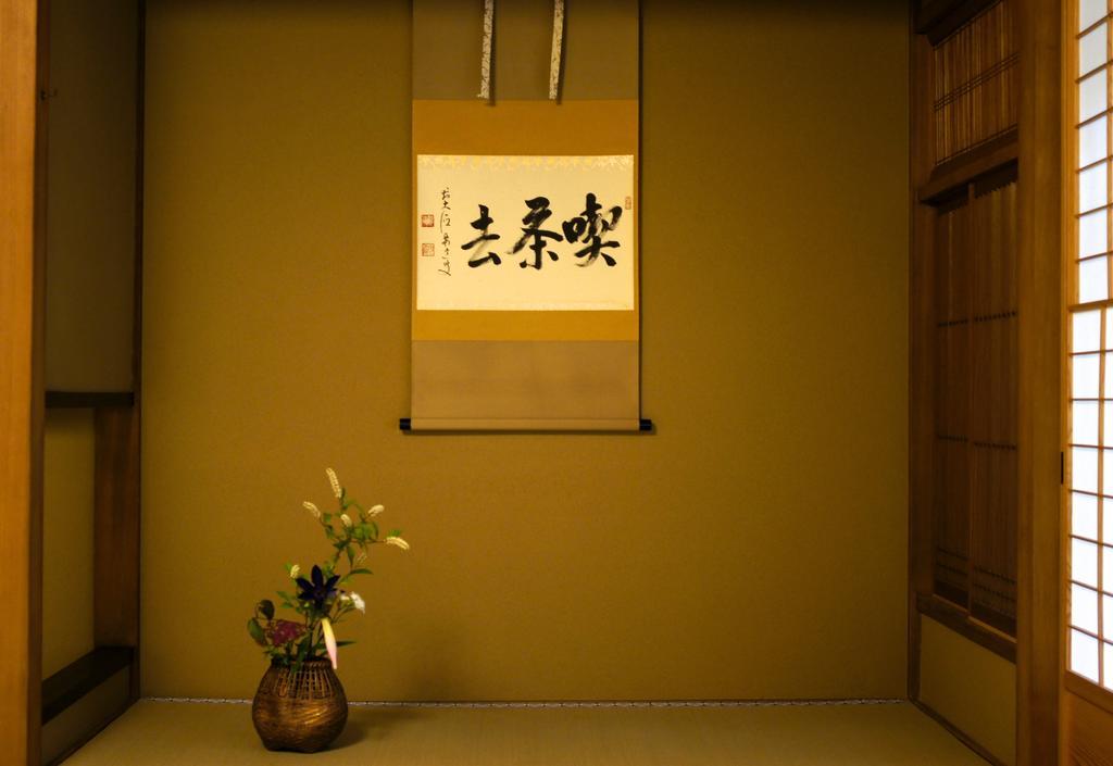 Jeugiya Villa Kyoto Kamer foto