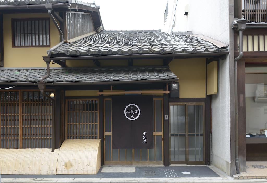 Jeugiya Villa Kyoto Kamer foto