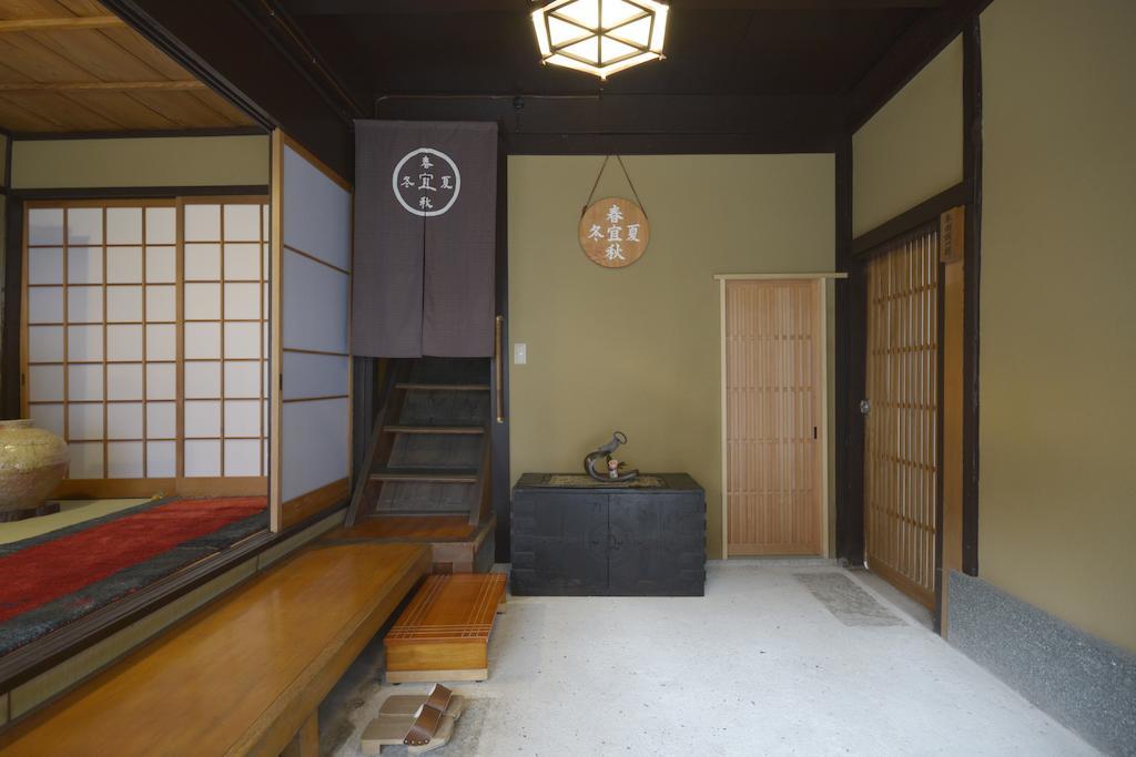 Jeugiya Villa Kyoto Kamer foto